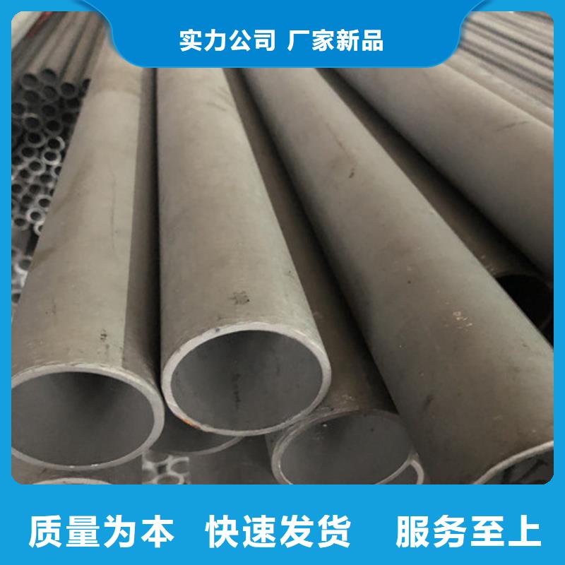 12Cr18Ni9不锈钢管施工队伍