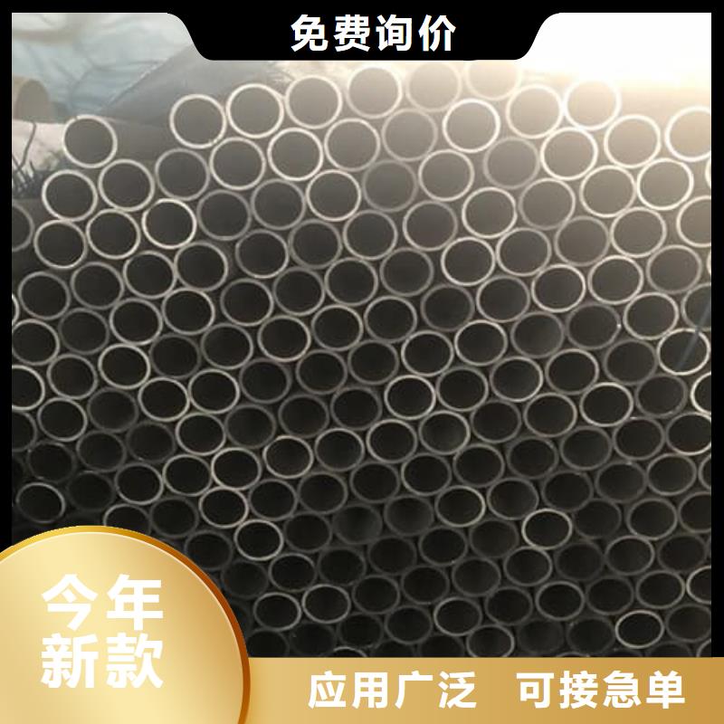 304不锈钢管量大包邮