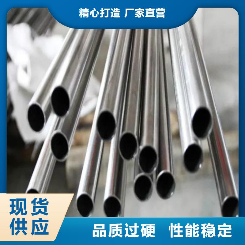 发货速度快的06Cr18Ni9不锈钢管公司