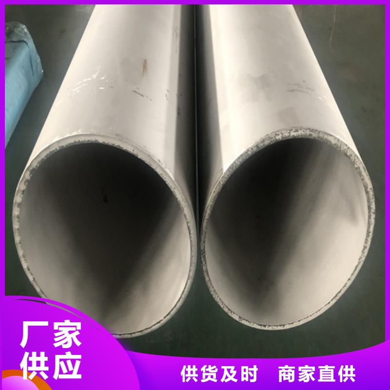 定做管件的生产厂家
