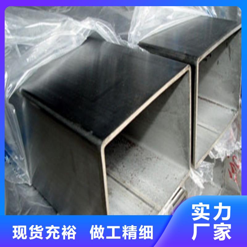 价格实惠的2507不锈钢管厂家