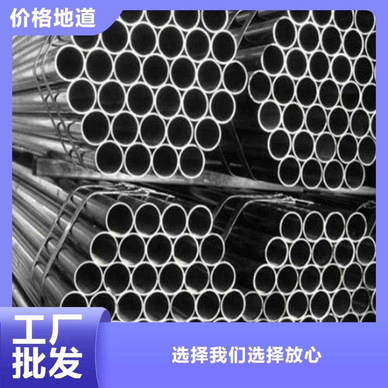 321不锈钢管正规厂家生产