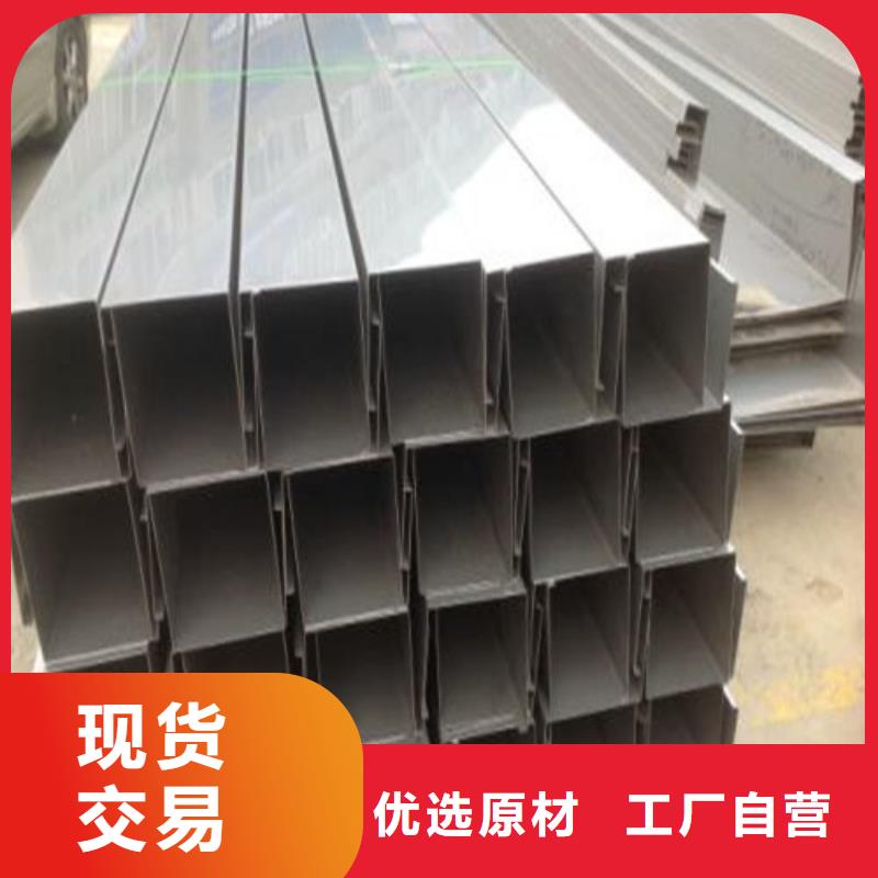 可靠的不锈钢管生产厂家