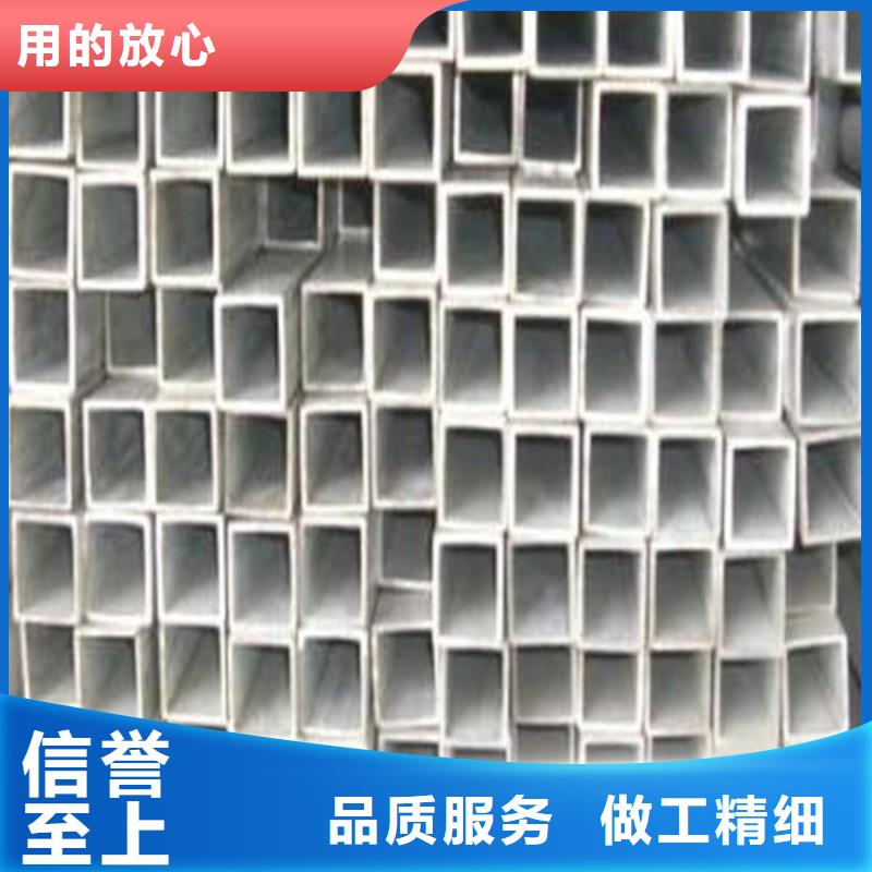321不锈钢管正规厂家生产