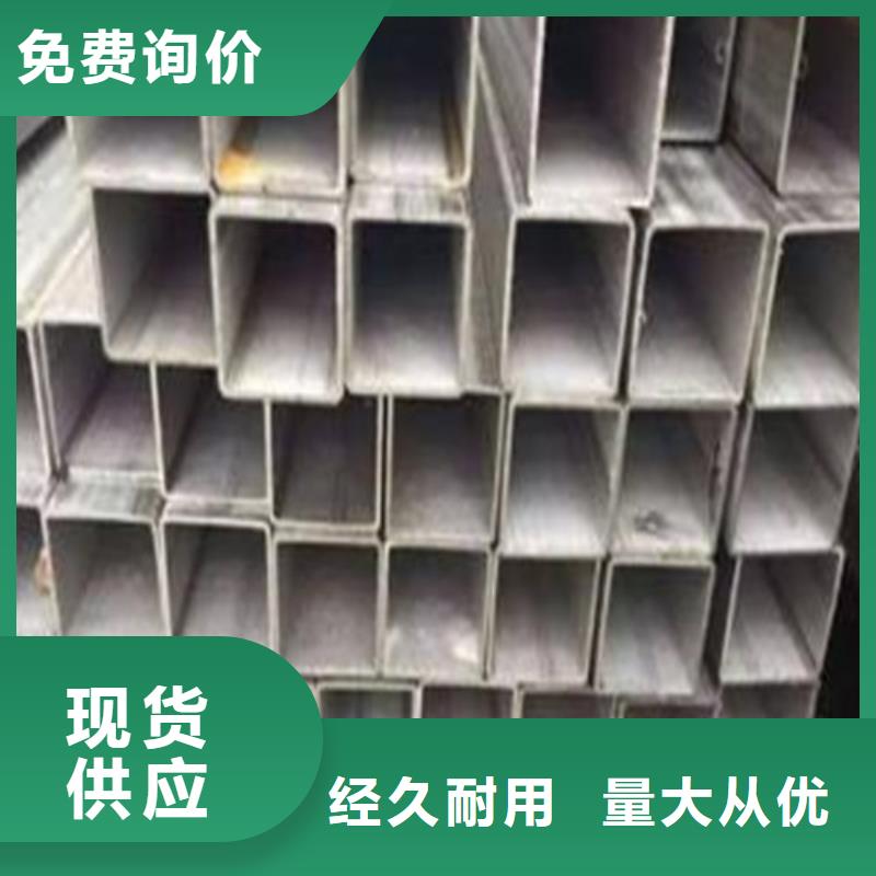定做管件的生产厂家