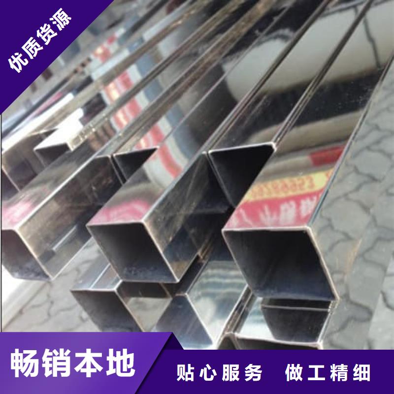 优质316不锈钢管生产厂家