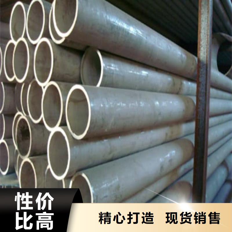 2507不锈钢管-大品牌质量有保障