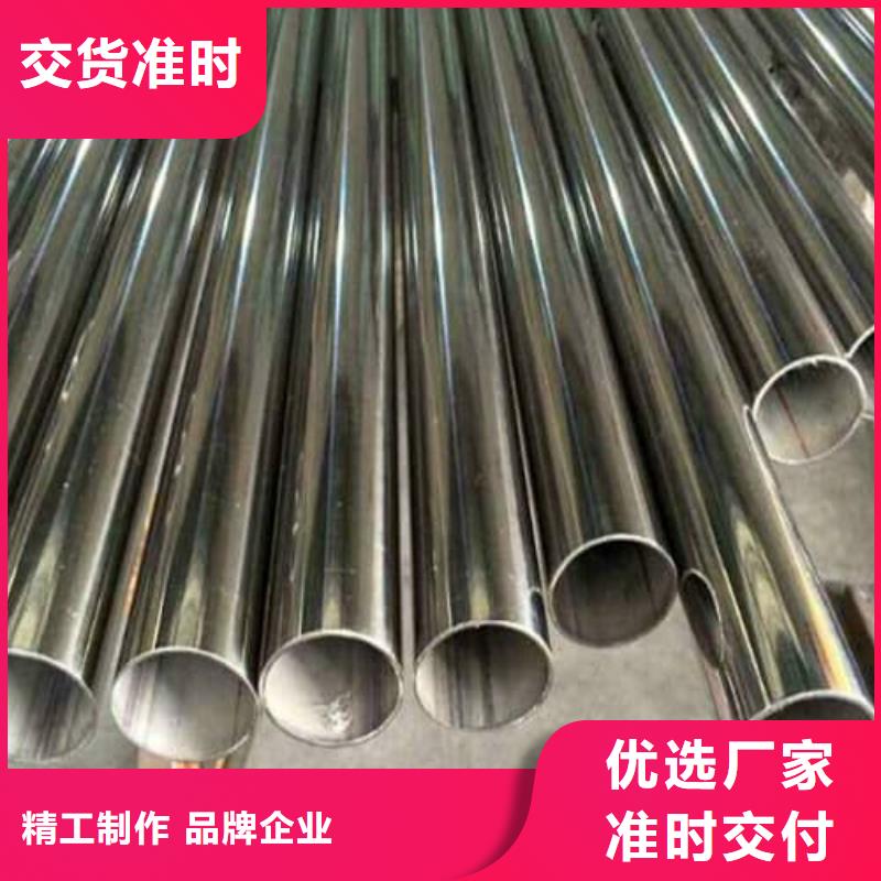 316Ti不锈钢管-316Ti不锈钢管服务优