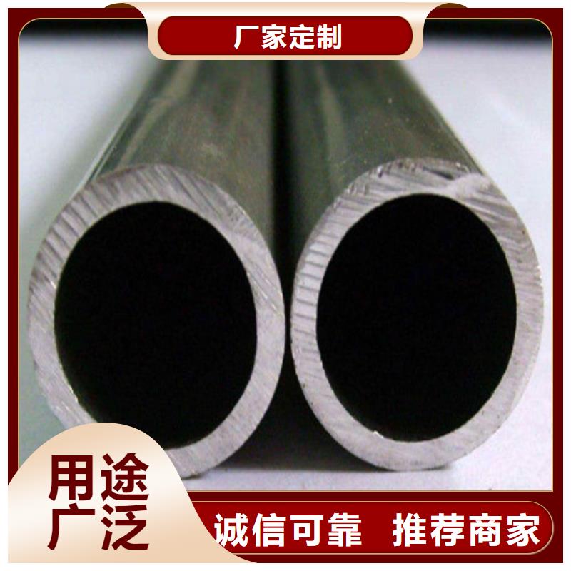 304不锈钢管价格品牌:天恒源钢铁有限公司