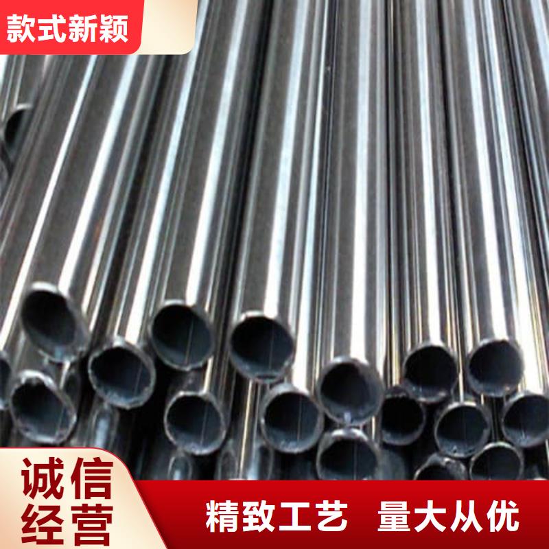 不锈钢管厂家在什么位置