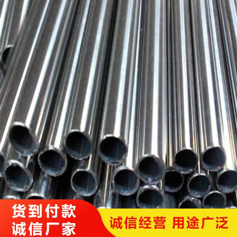 【优选】316L不锈钢管源头厂家