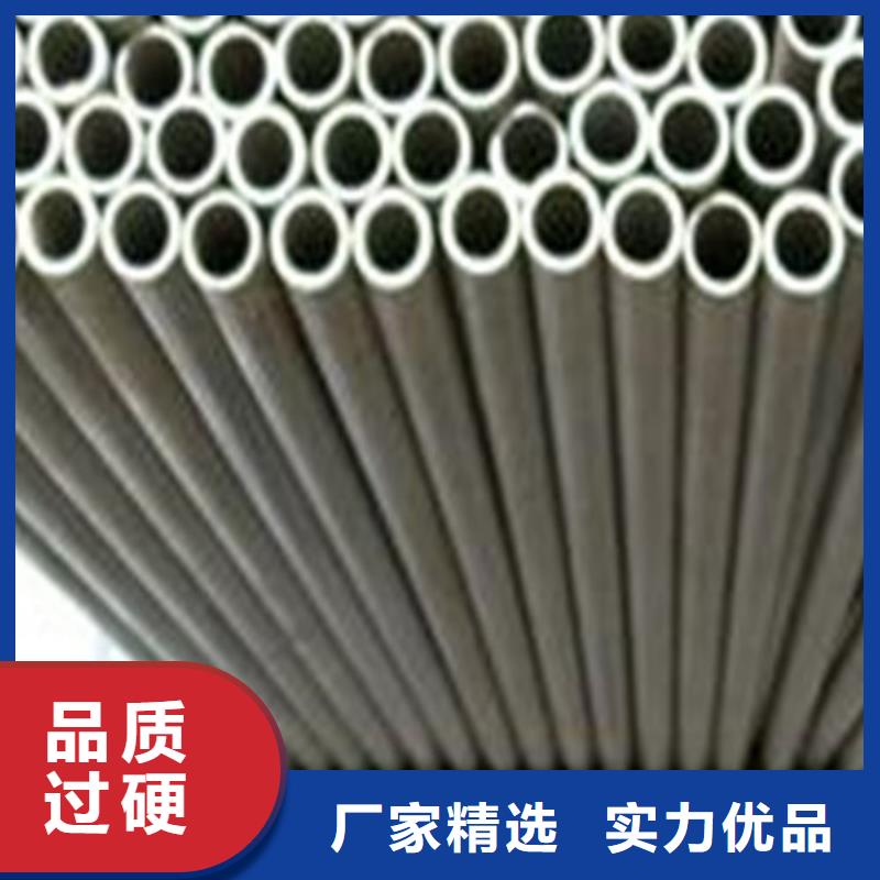 优质316不锈钢管生产厂家