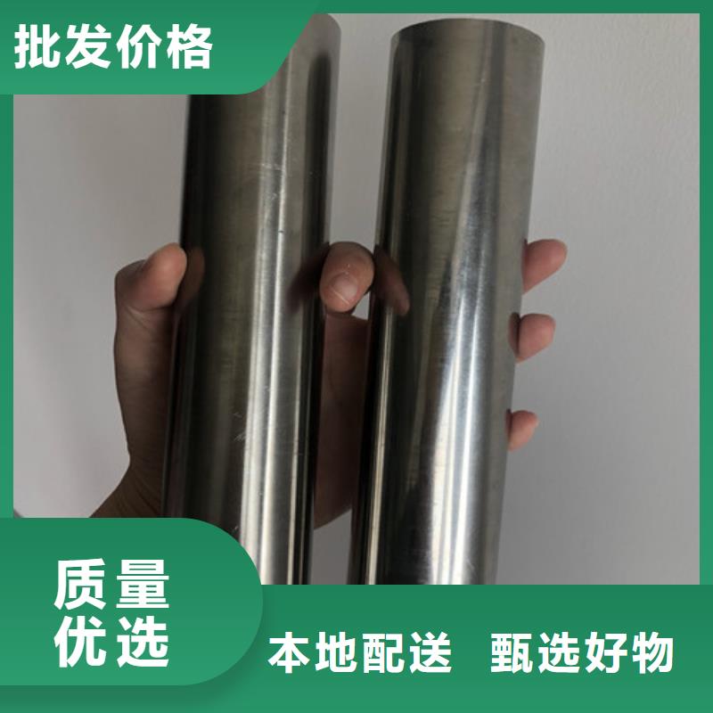 316Ti不锈钢管供应商-长期合作