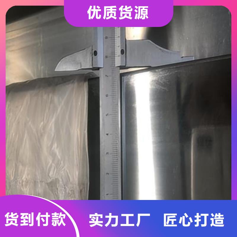 靠谱的316L不锈钢管供货商