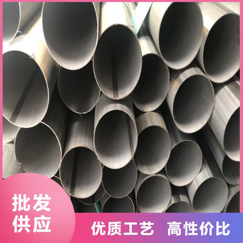 316Ti不锈钢管-316Ti不锈钢管服务优