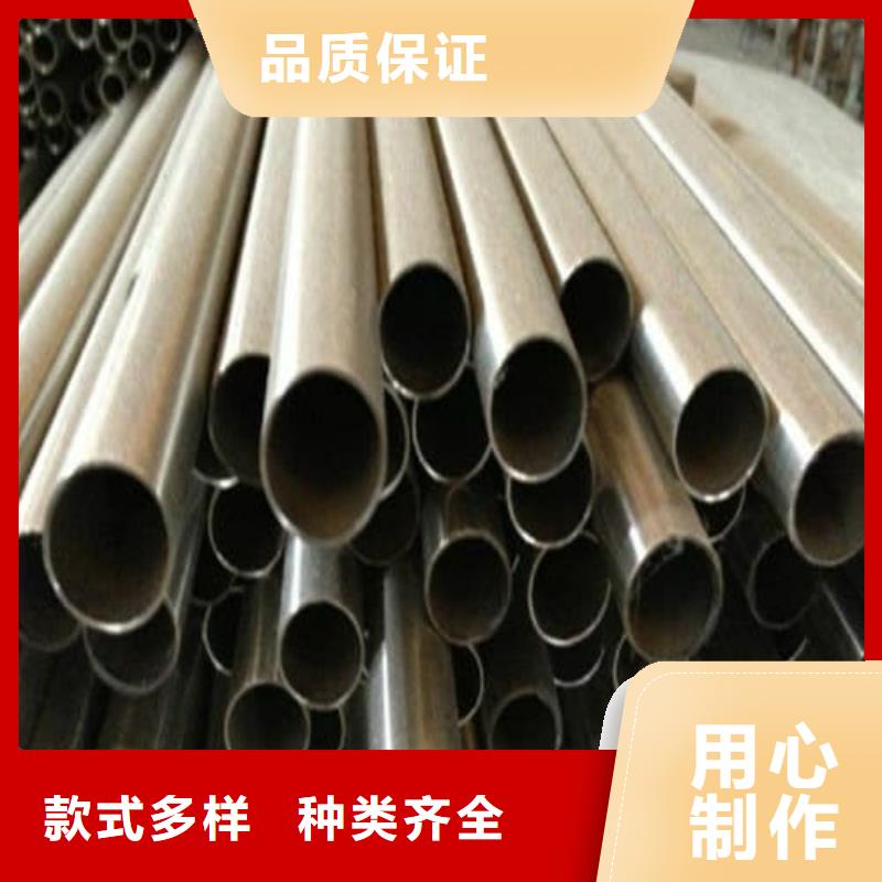 316L不锈钢管-值得购买