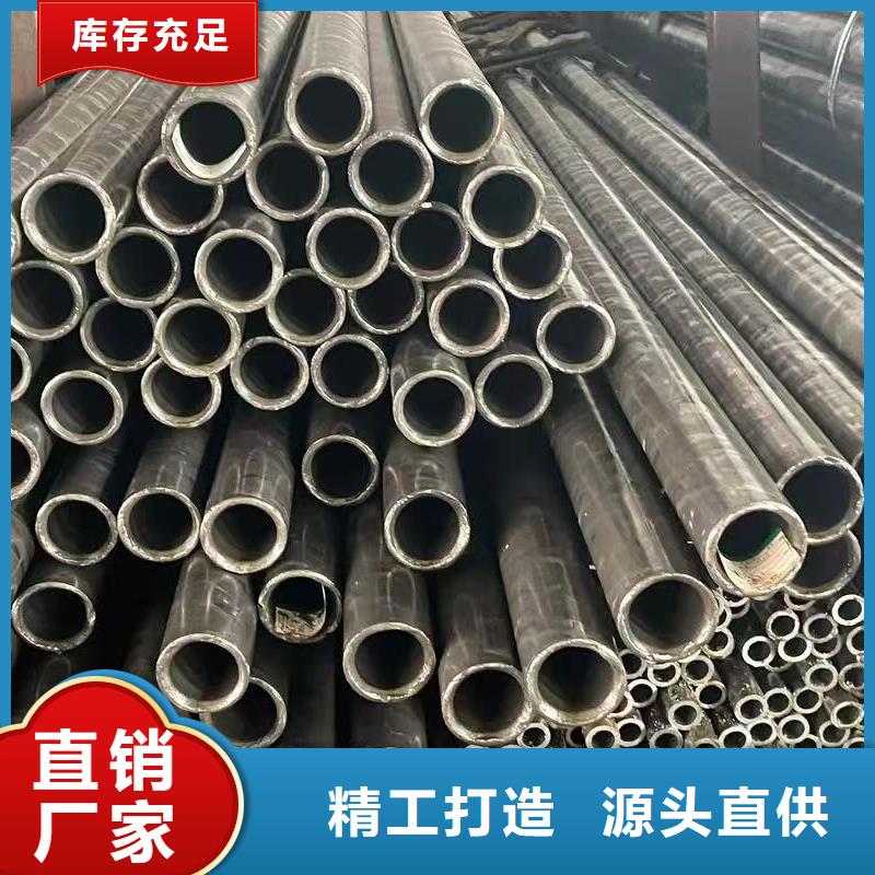 Q345E无缝管批发零售-定做_天恒源钢铁有限公司