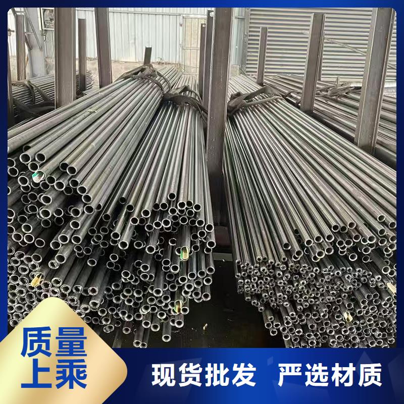 销售10#精密钢管_诚信企业