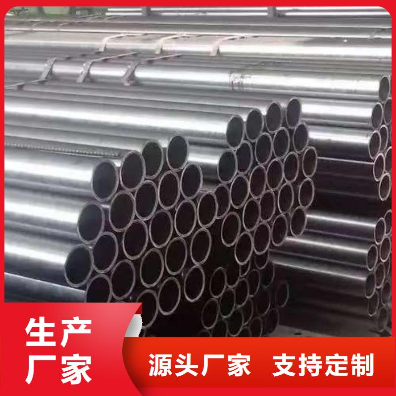 质量可靠的40Cr精密钢管厂家