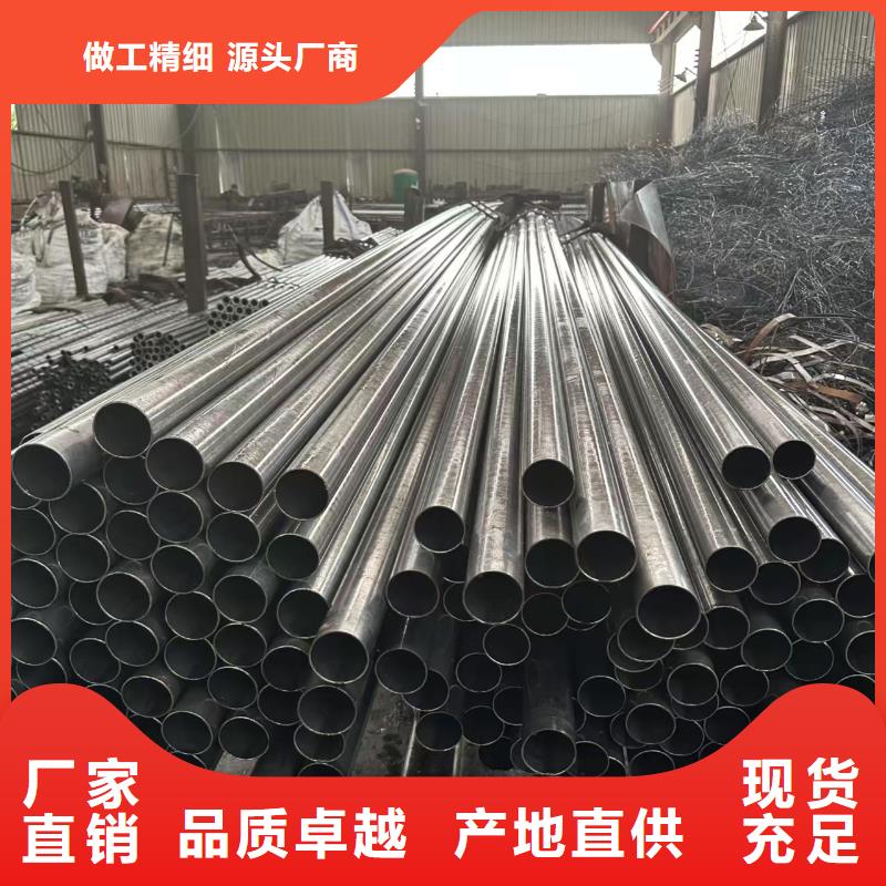 273无缝钢管老牌企业