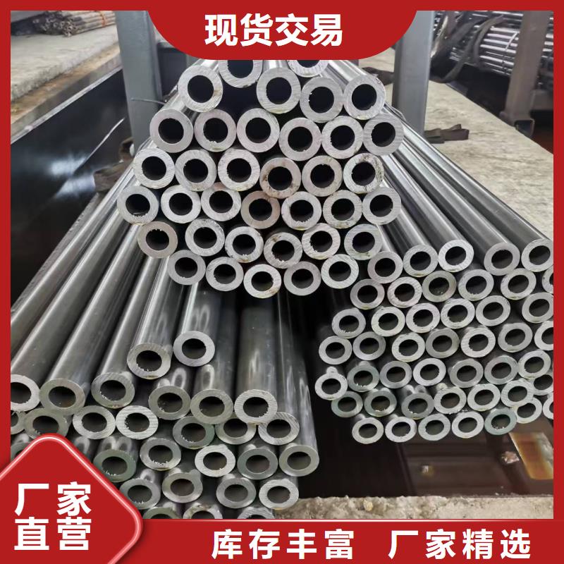 质量可靠的40Cr精密钢管厂家