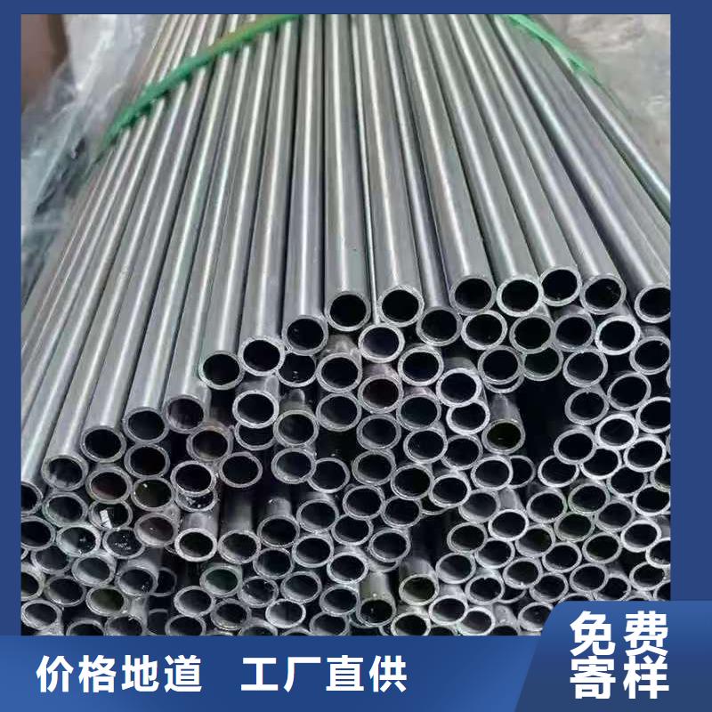 45#精密钢管出厂价