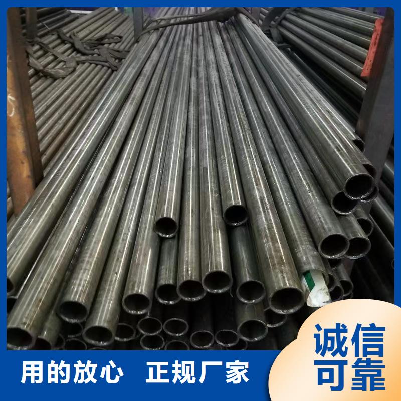 定做35#精密钢管厂家