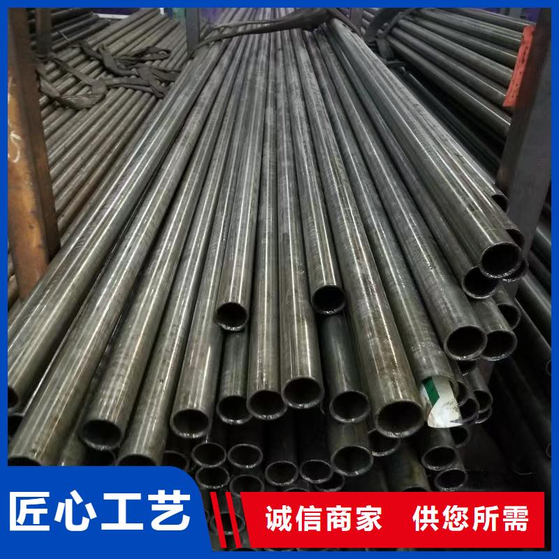 45#无缝钢管价格-定制_天恒源钢铁有限公司