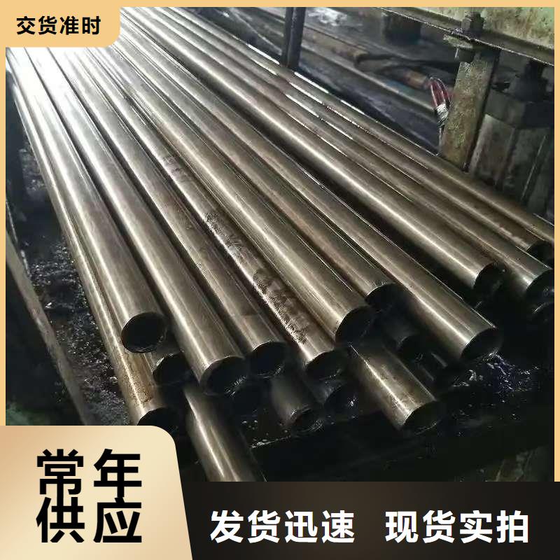 20Cr精密钢管厂家-值得信赖