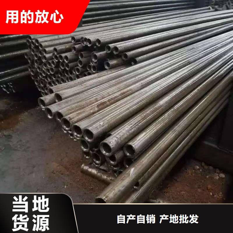 20#无缝钢管实体大厂-放心选购