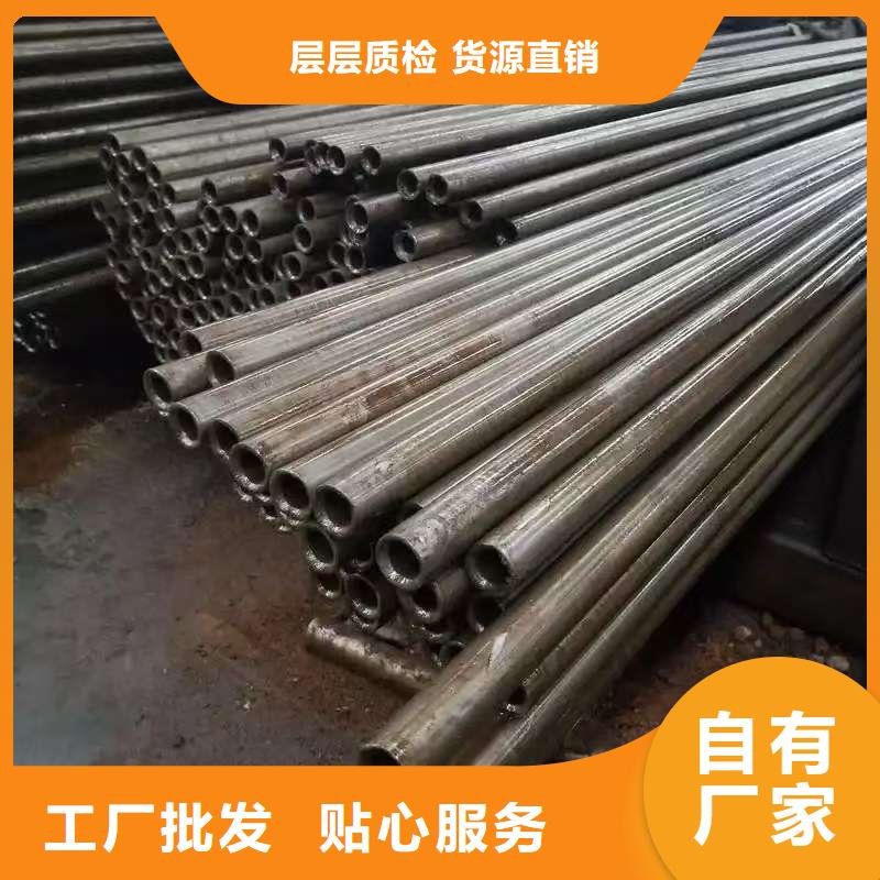发货及时的180无缝钢管生产厂家