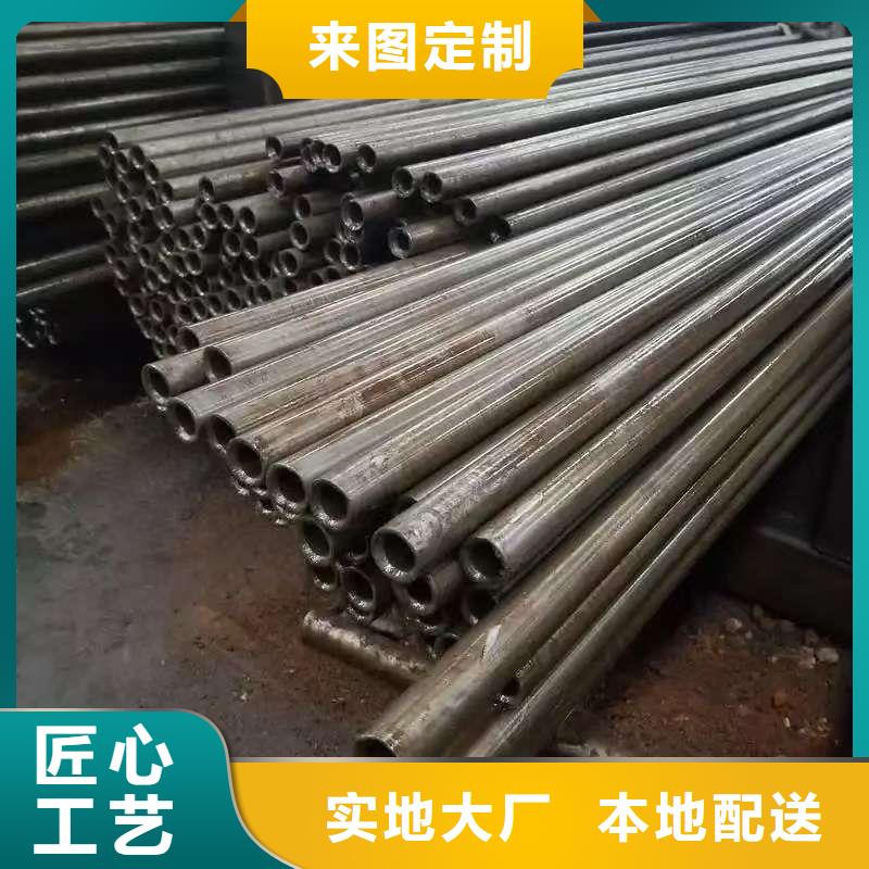 42crmo精密钢管厂家直发-价格透明