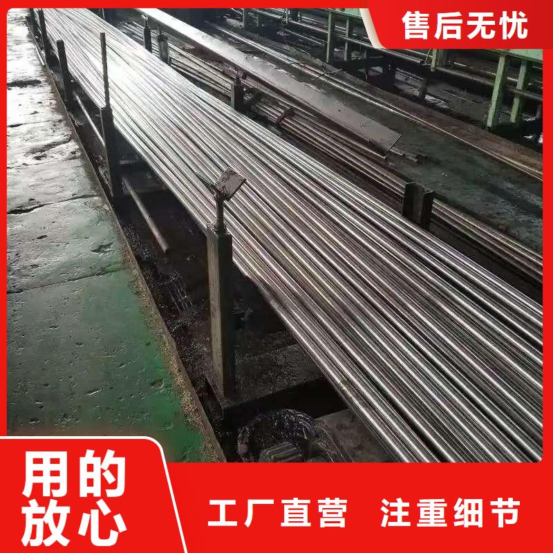40Cr精密钢管支持定制-这里有您想要的