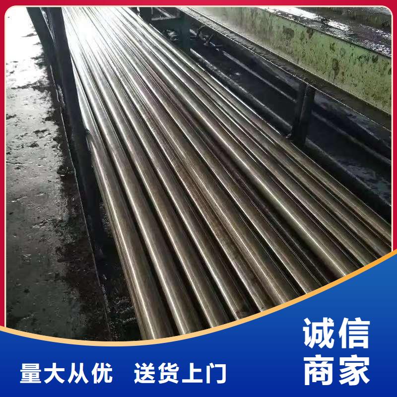 定做35#精密钢管厂家