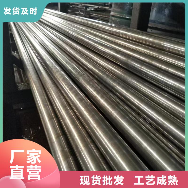 常年供应20#精密钢管厂家