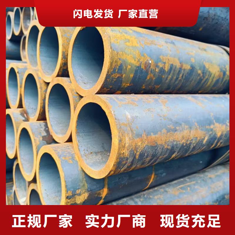 273无缝钢管老牌企业