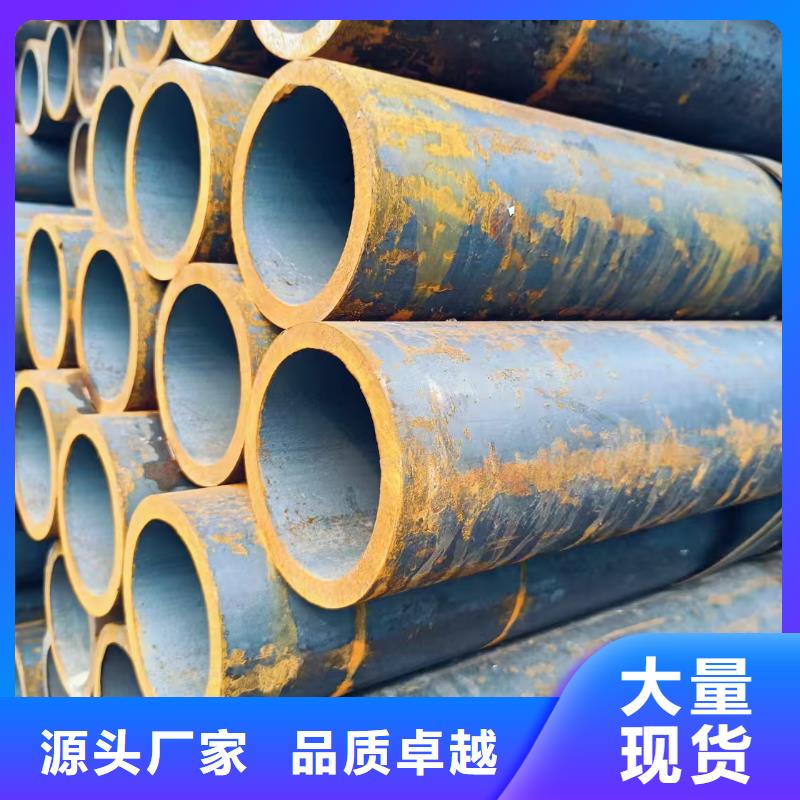16mn精密钢管-好品质、放心买