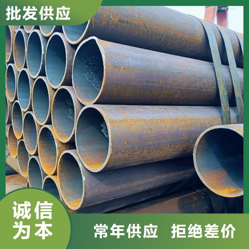 40Cr精密钢管厂家供应