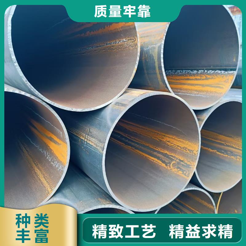 42crmo精密钢管全国配送