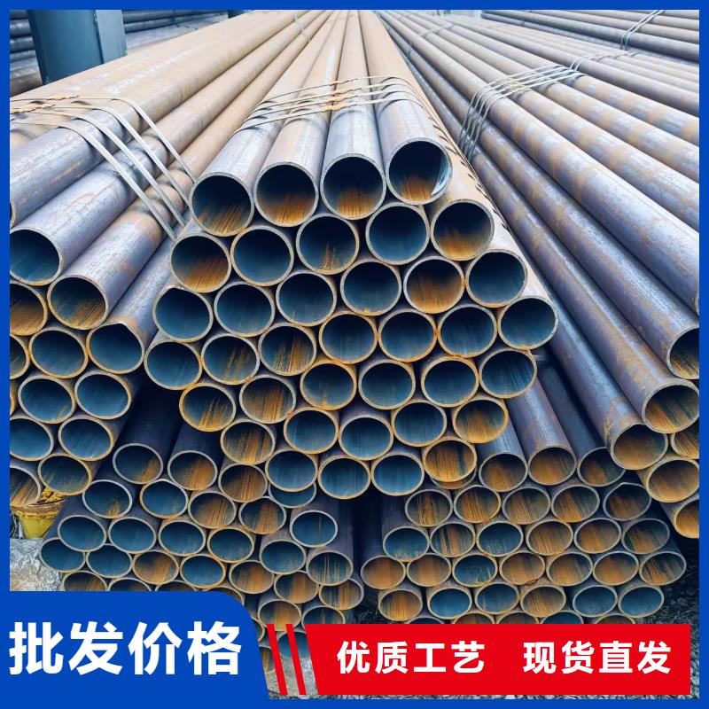 45#精密钢管-45#精密钢管货源足