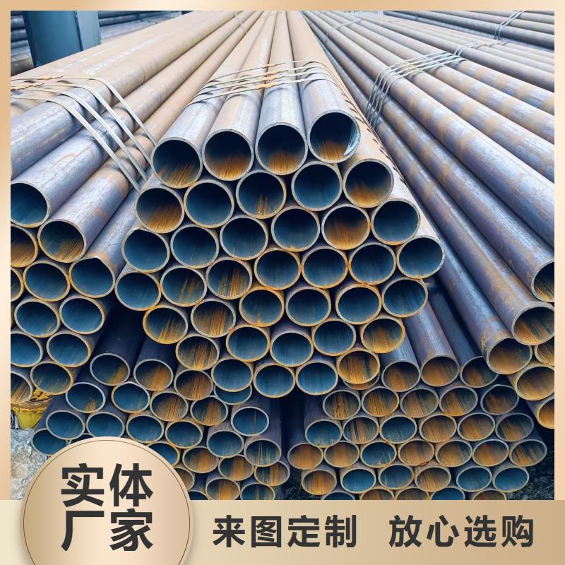 质量可靠的40Cr精密钢管厂家