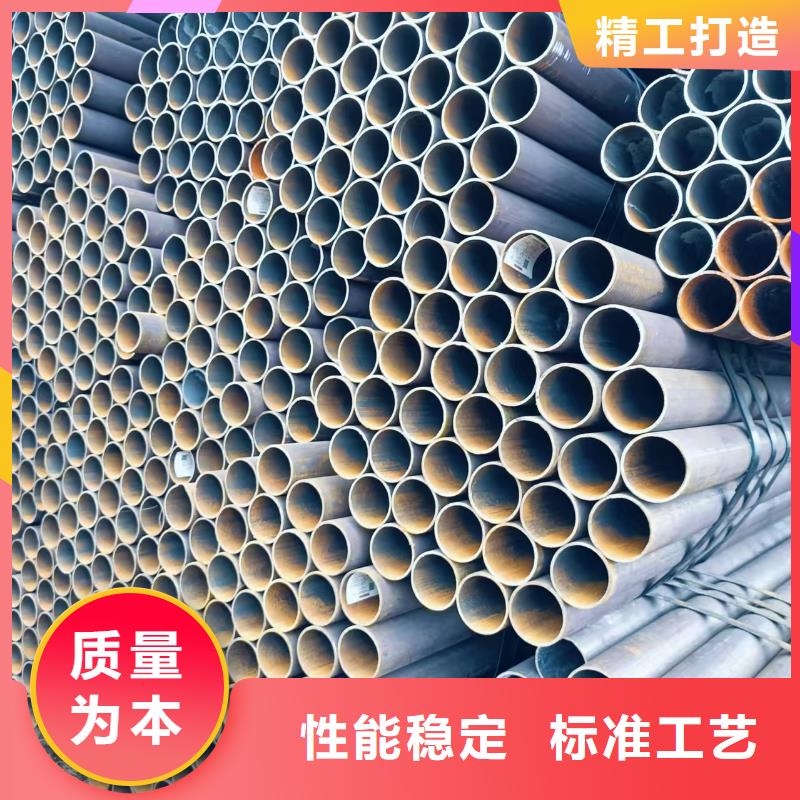 219无缝钢管、219无缝钢管厂家直销-发货及时