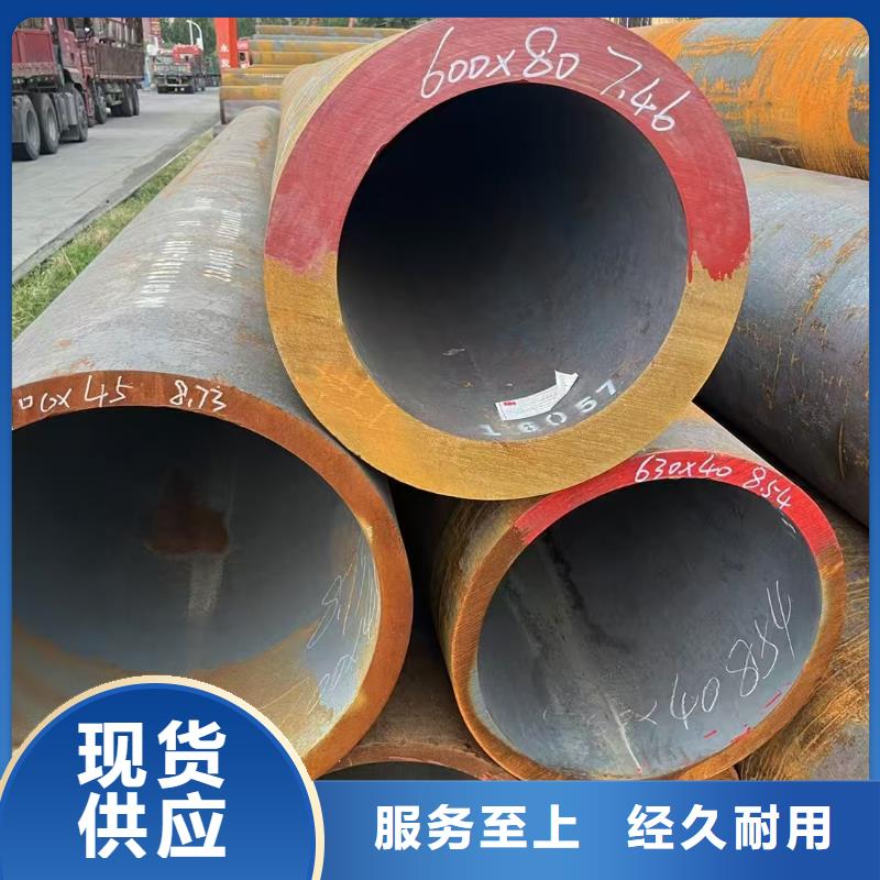 35#精密钢管研发厂家