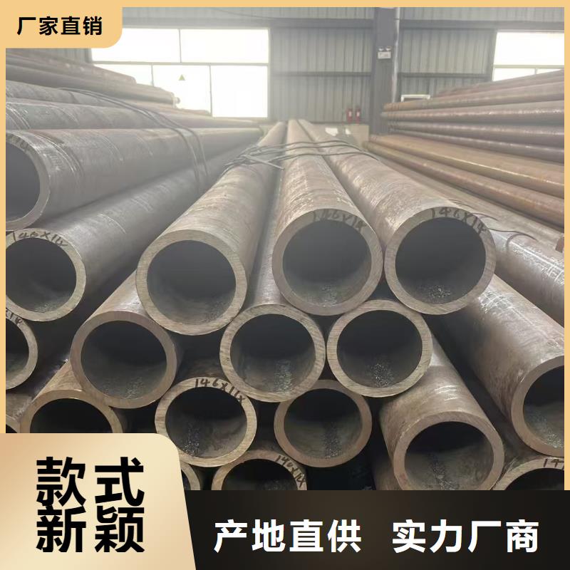 10#精密钢管支持非标定制