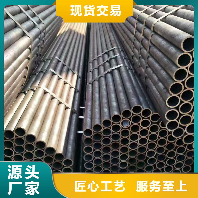20#精密钢管远销海外