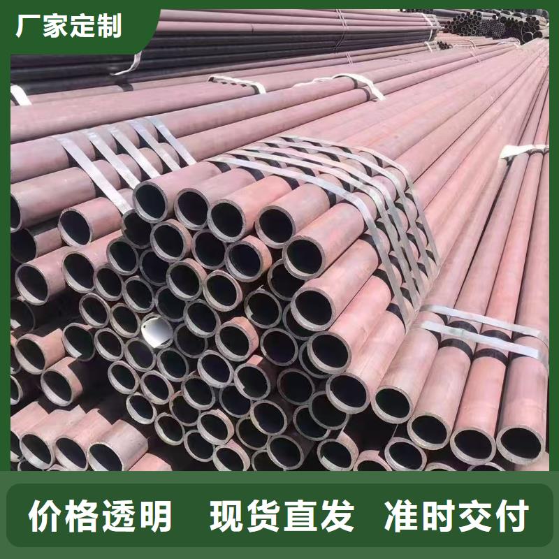 40Cr精密钢管厂家供应
