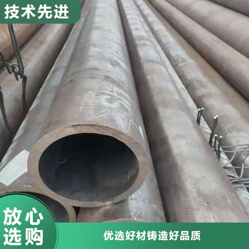35#精密钢管实力批发厂家