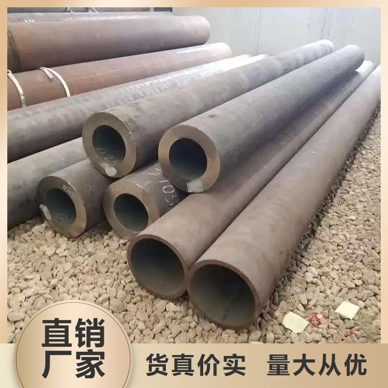 口碑好的20Cr精密钢管厂