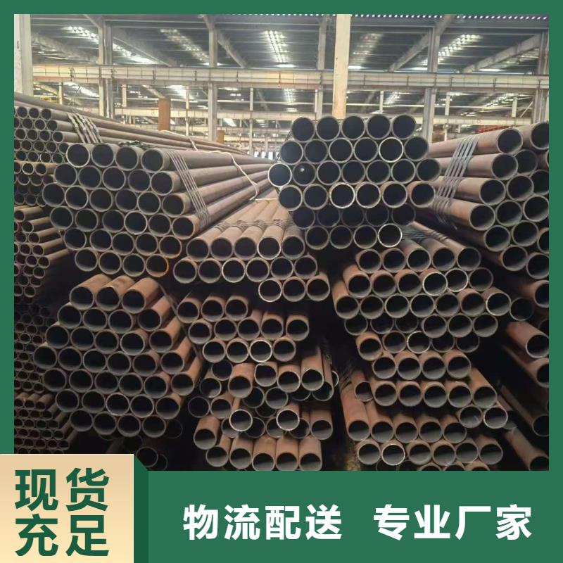 42crmo精密钢管甄选厂家