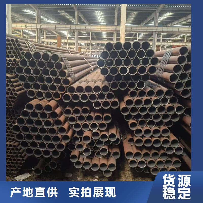 35#精密钢管实力批发厂家